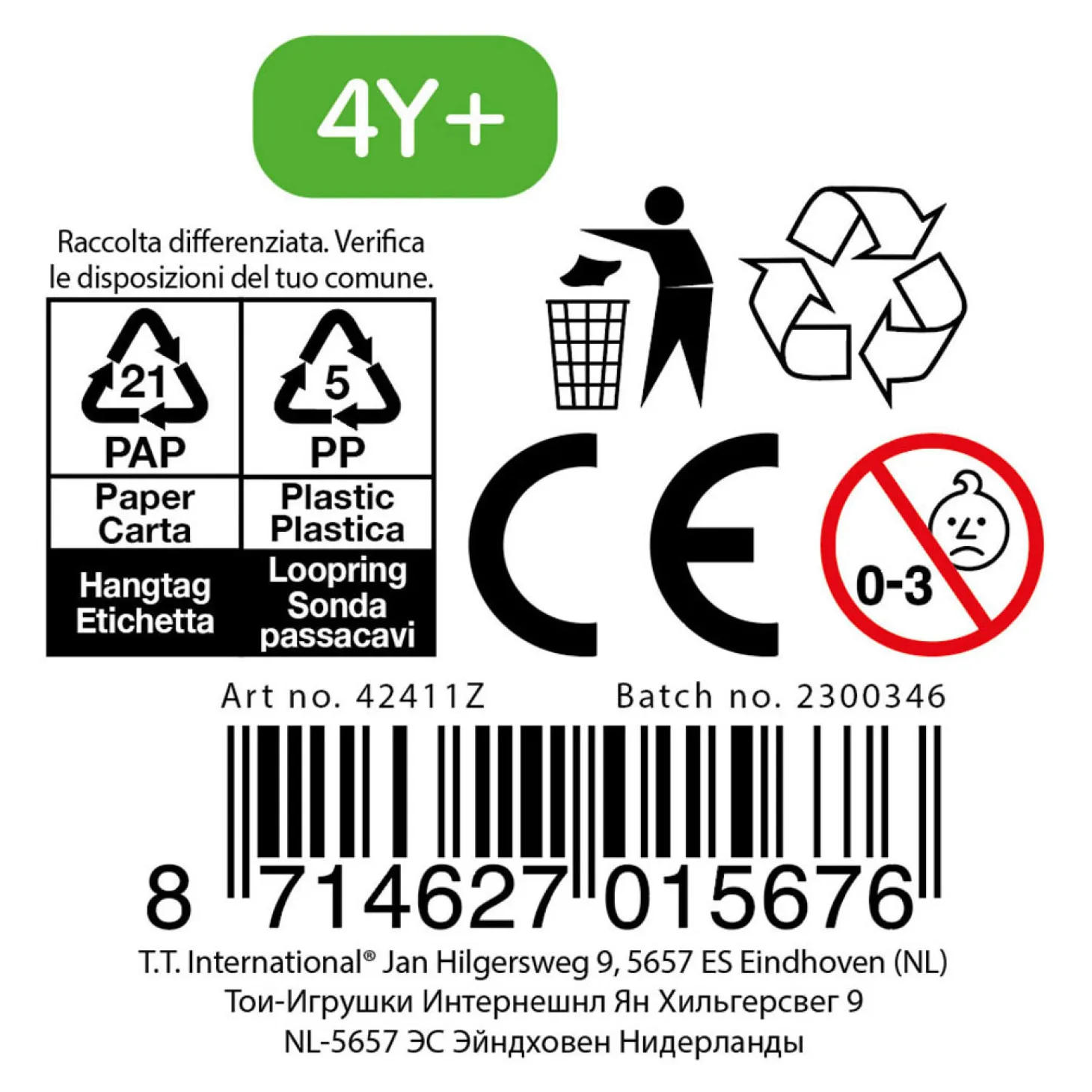 Adrenix Soft Tennisset, 4dlg.