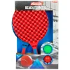 Adrenix Strand Tennisset, 4dlg.