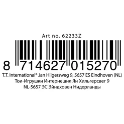 Adrenix Strandvoetbal, 23cm