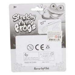 Afschiet Plakkikkers, 4st.