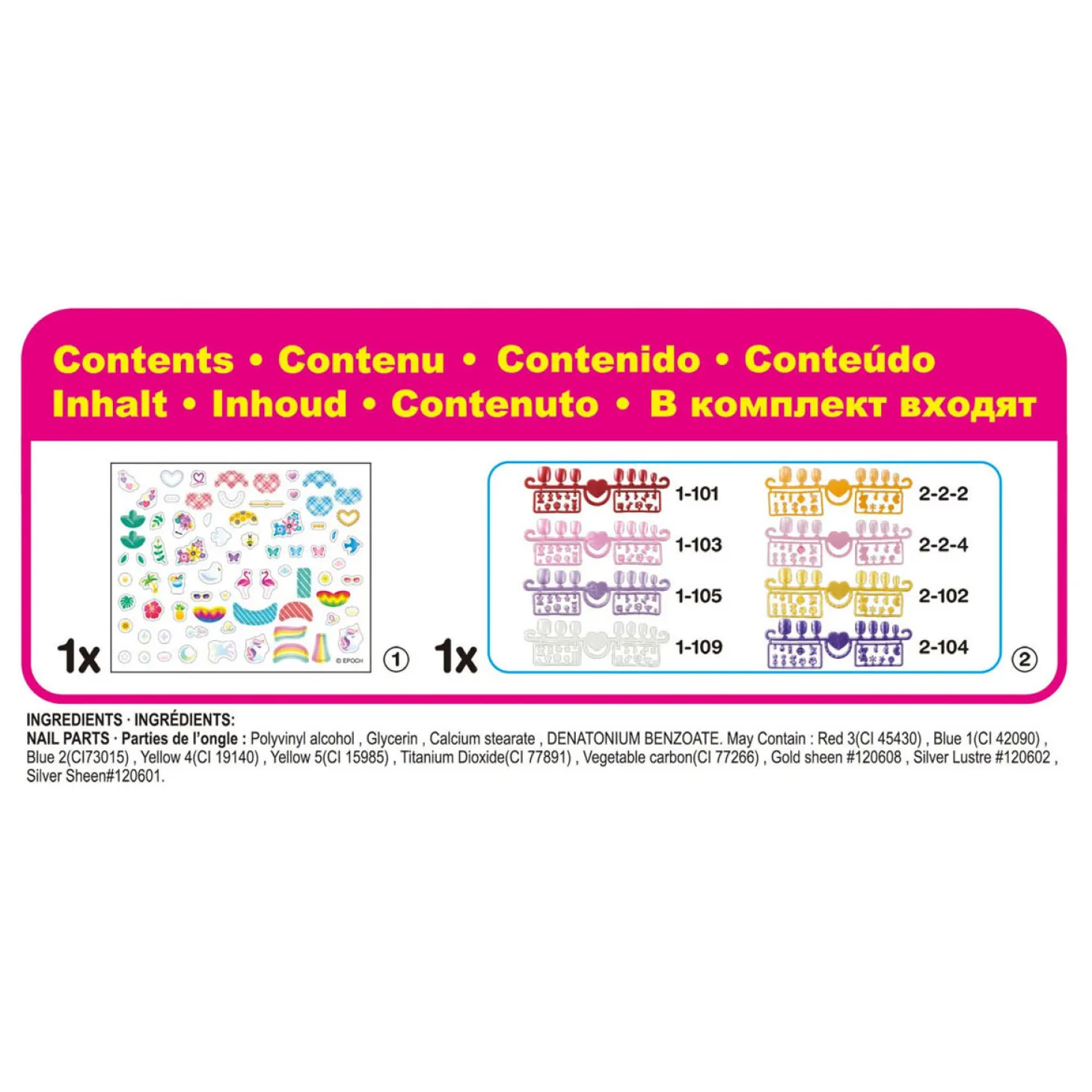 Auqabeads Fancy Nagels Navulling