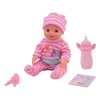 Baby Rose Drink- en Plasbabypop