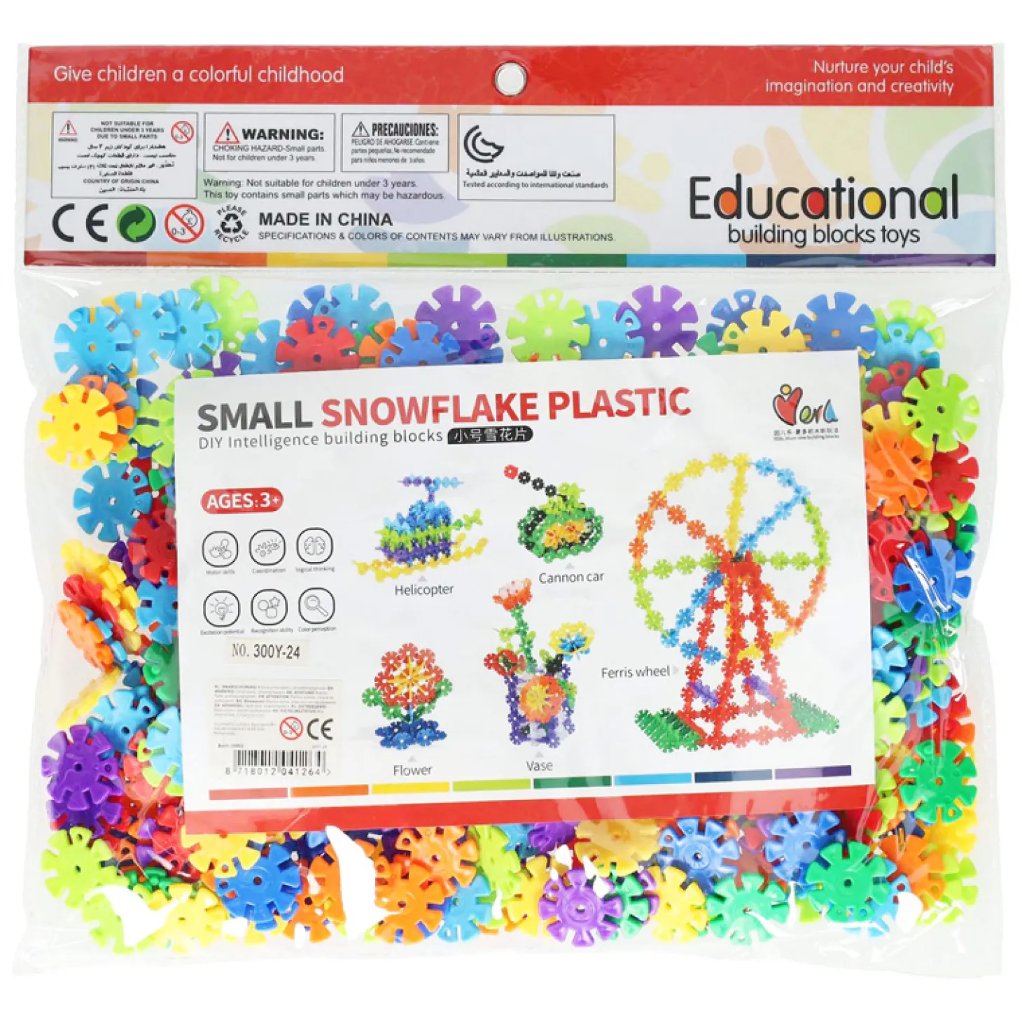 Bouwschijfjes Klein, 340dlg.