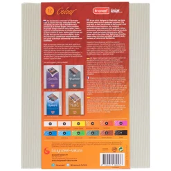 Bruynzeel Colour Box 12 Kleurpotloden