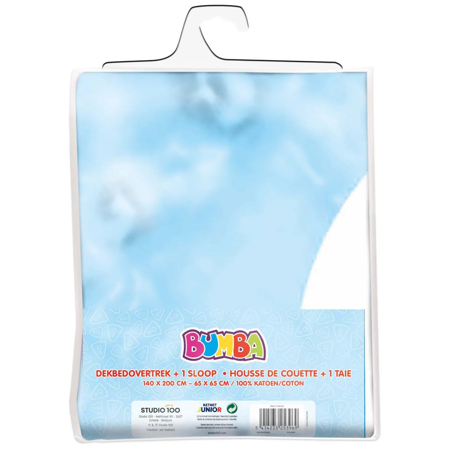 Bumba Dekbedovertrek - Ballonnen 140x200 cm