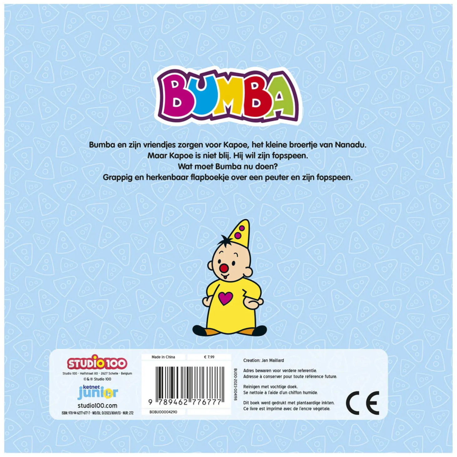 Bumba Kartonboek - De Fopspeen