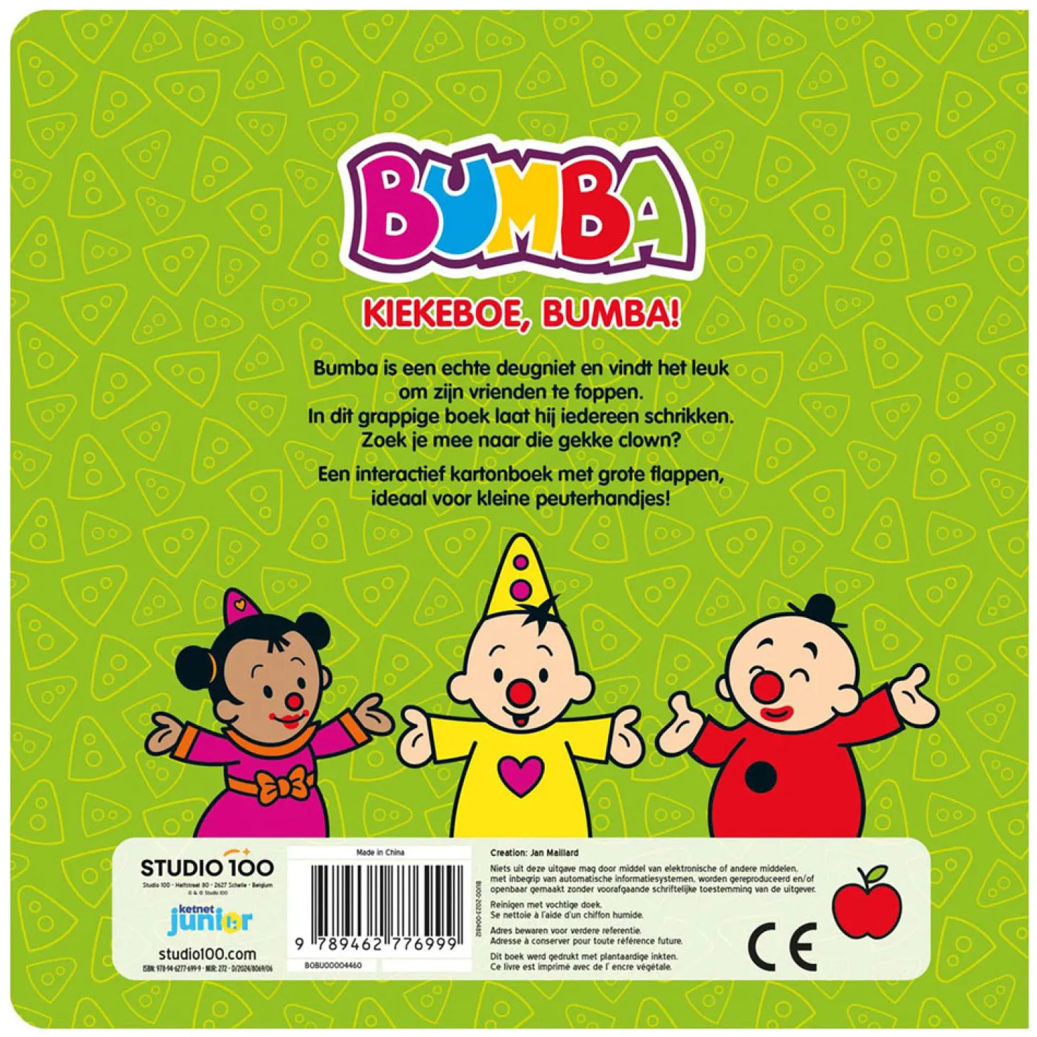 Bumba Kartonboek - Kiekeboe, Bumba!