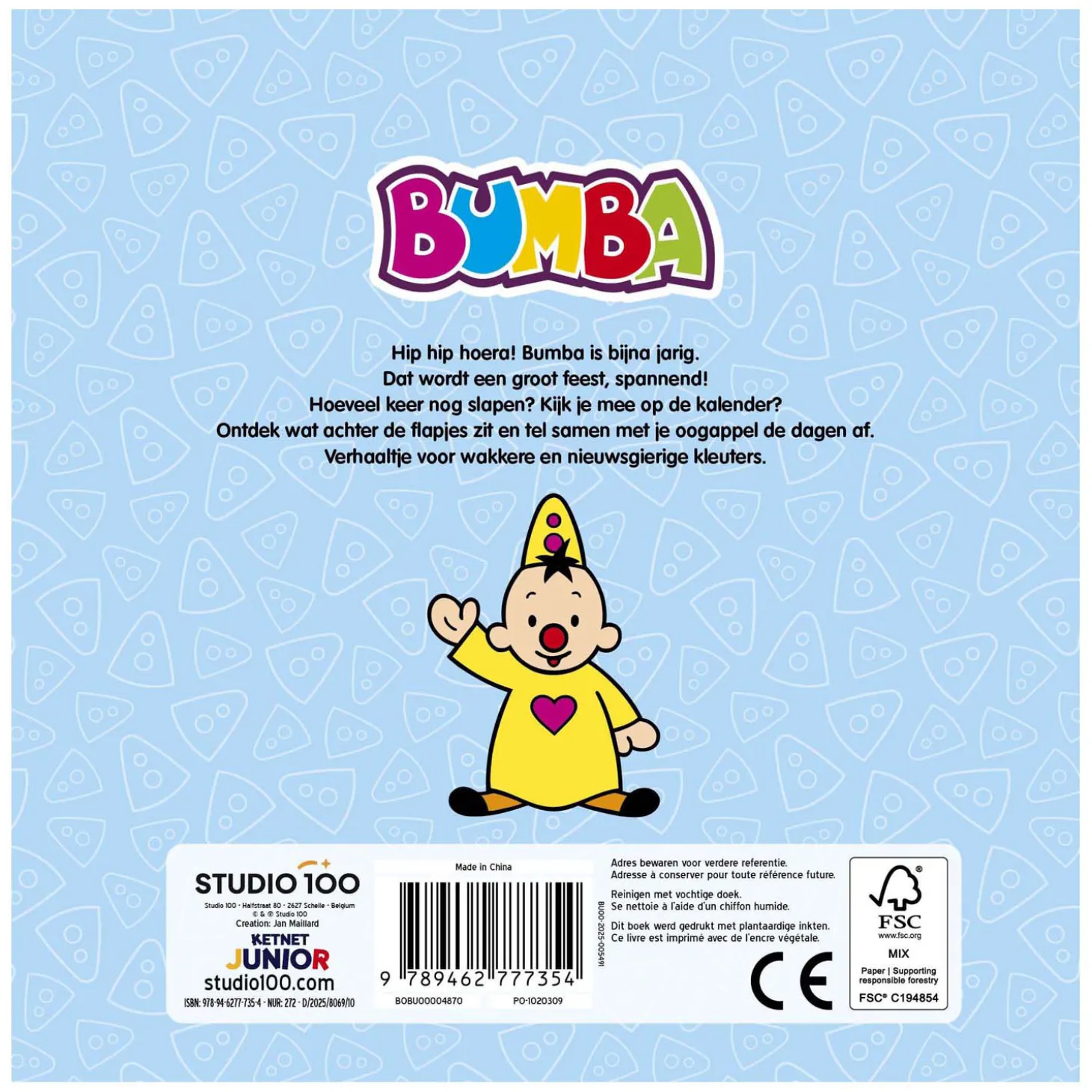 Bumba Kartonboek met Flapjes - Bumba is jarig