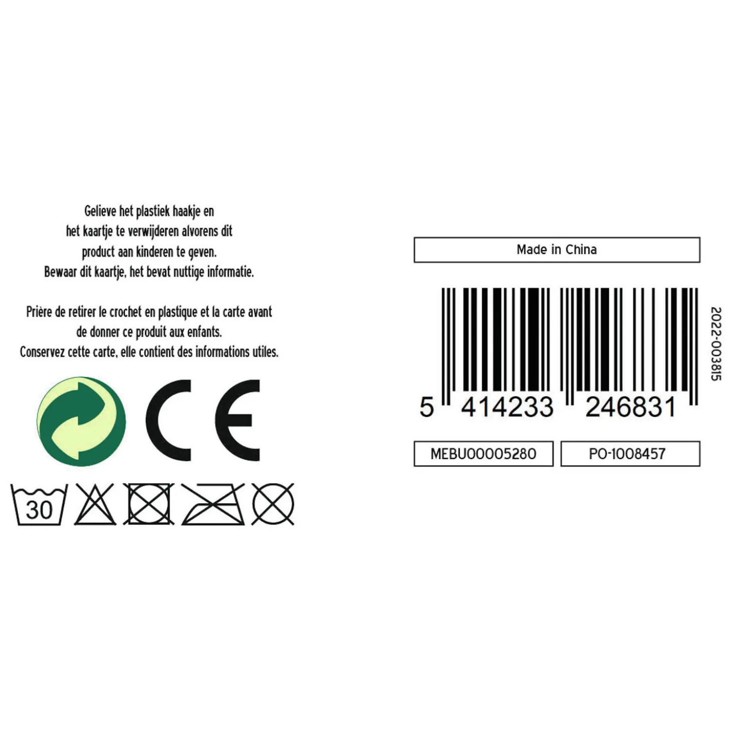 Bumba Knuffeldoekje Bumbina