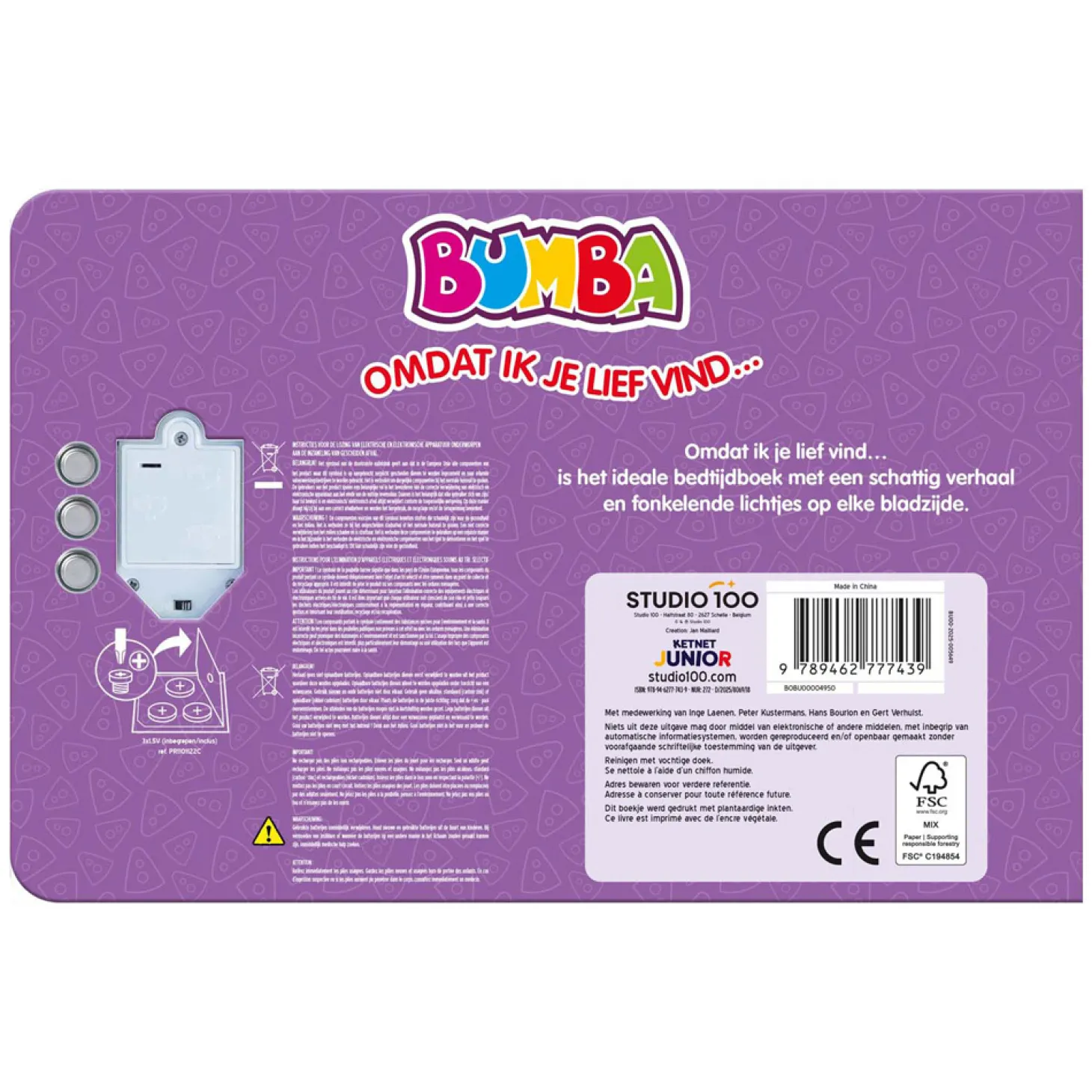 Bumba Lichtjesboek - Omdat ik je lief vind