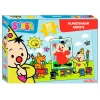 Bumba Puzzel Kunstenaar, 20st.
