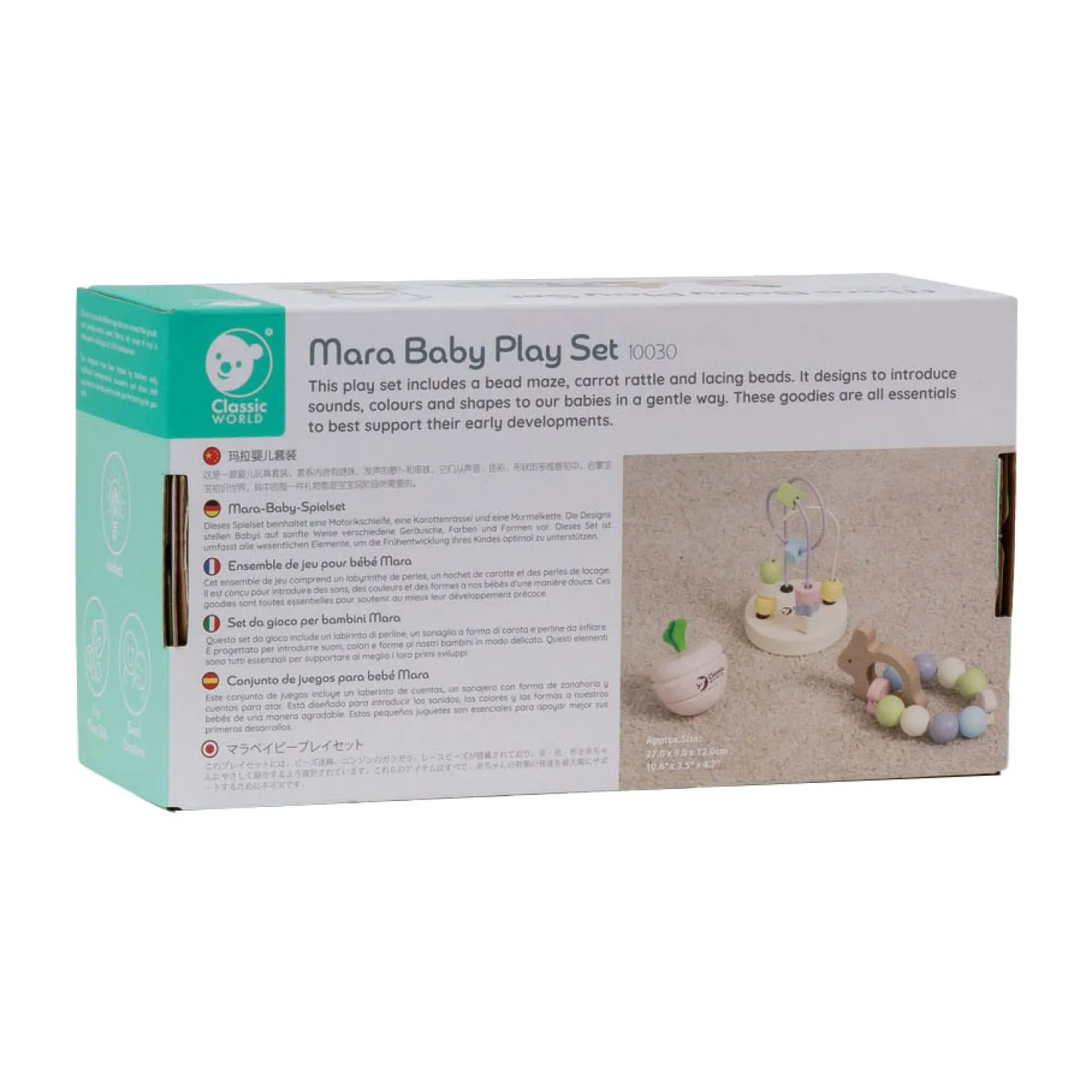 Classic World Houten Baby Speelset Mara, 3dlg.