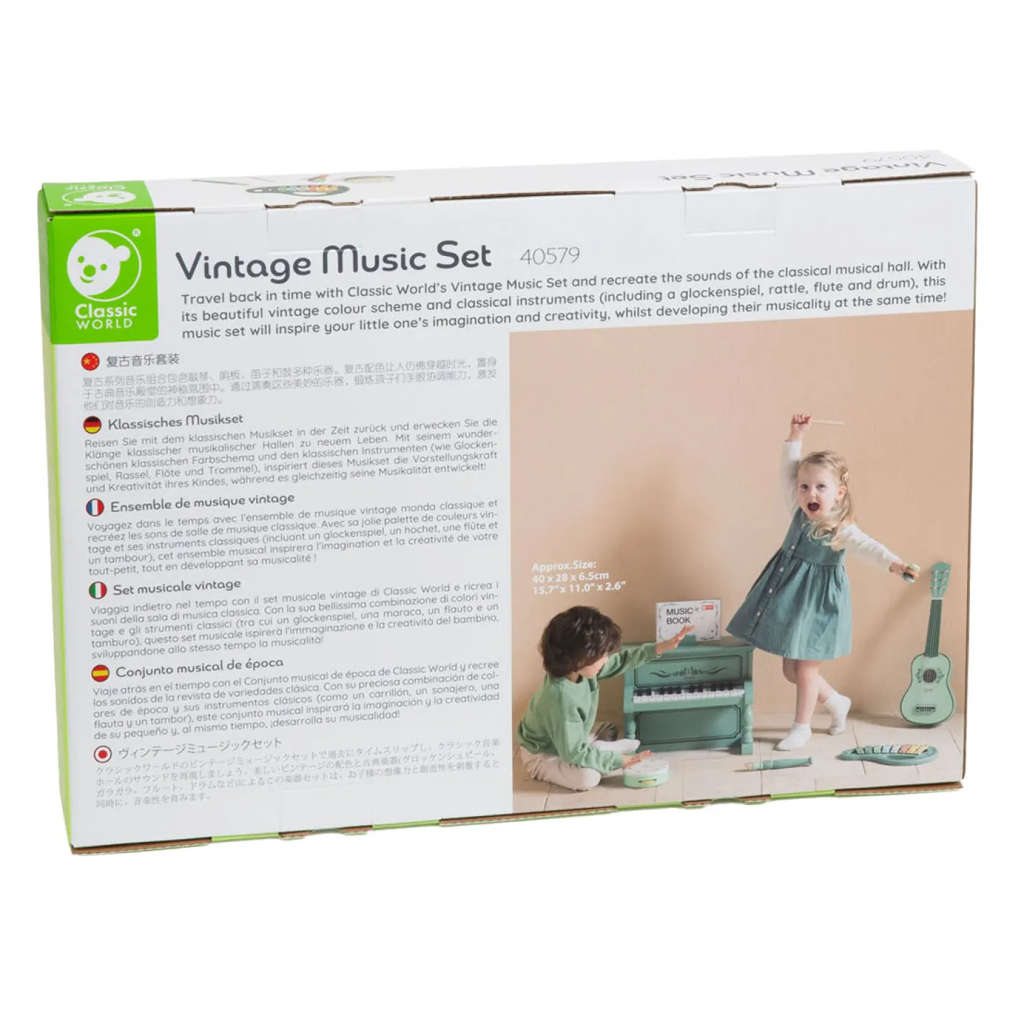 Classic World Houten Vintage Gitaar