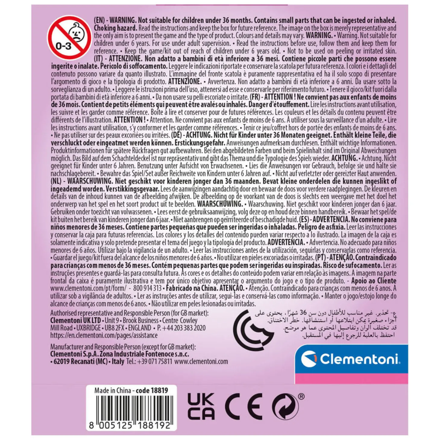 Clementoni Crazy Chic Oogschaduw in Make-up Doosje Tijger