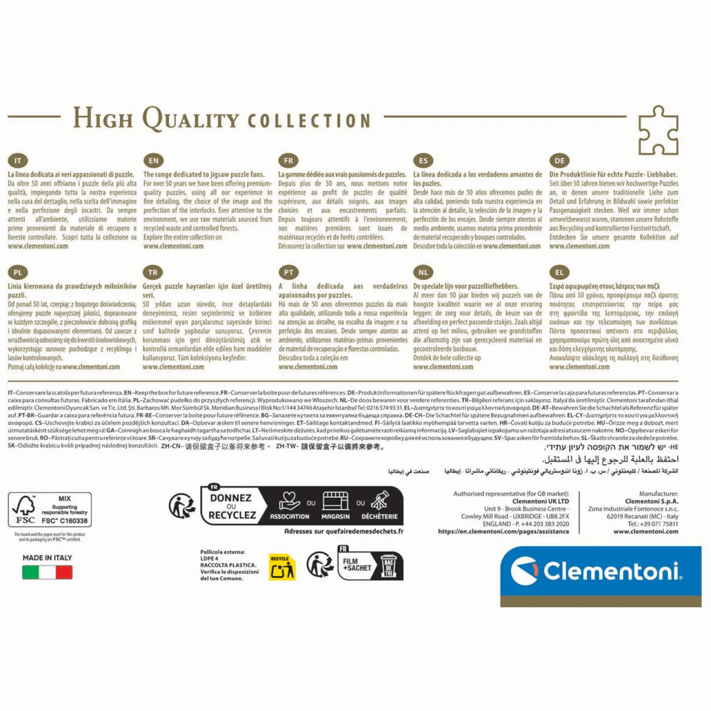 Clementoni Legpuzzel Colorboom Athenaeum, 1000st.