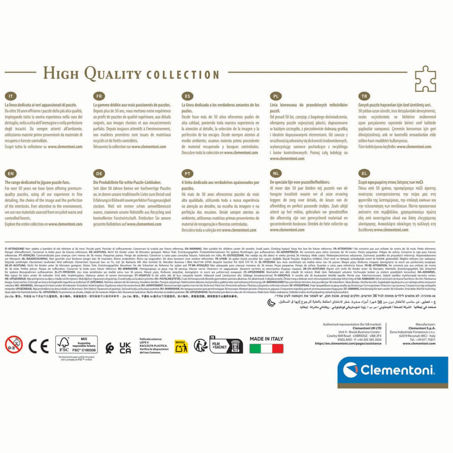 Clementoni Legpuzzel Parijs Eiffeltoren, 500st.