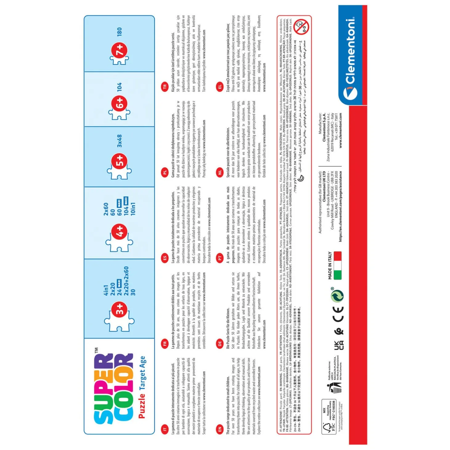 Clementoni Maxi Puzzel - Spidey - 60st.