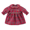 Corolle Holidays Jurk voor Babypop, 30cm