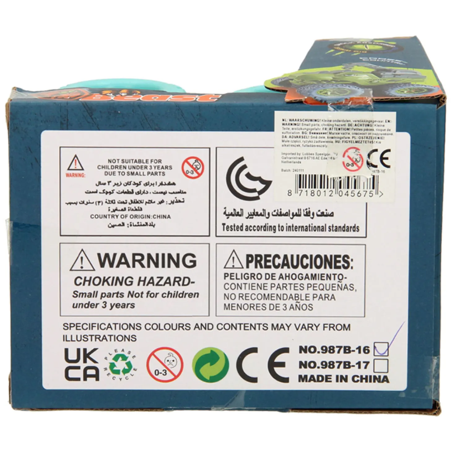 Dino Monstertruck 360 Graden