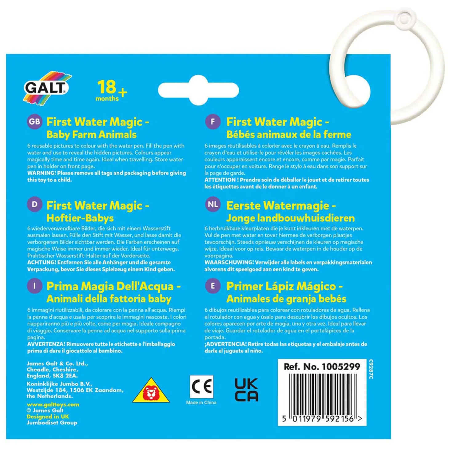 Galt - First Water Magic Jonge Boerderijdieren
