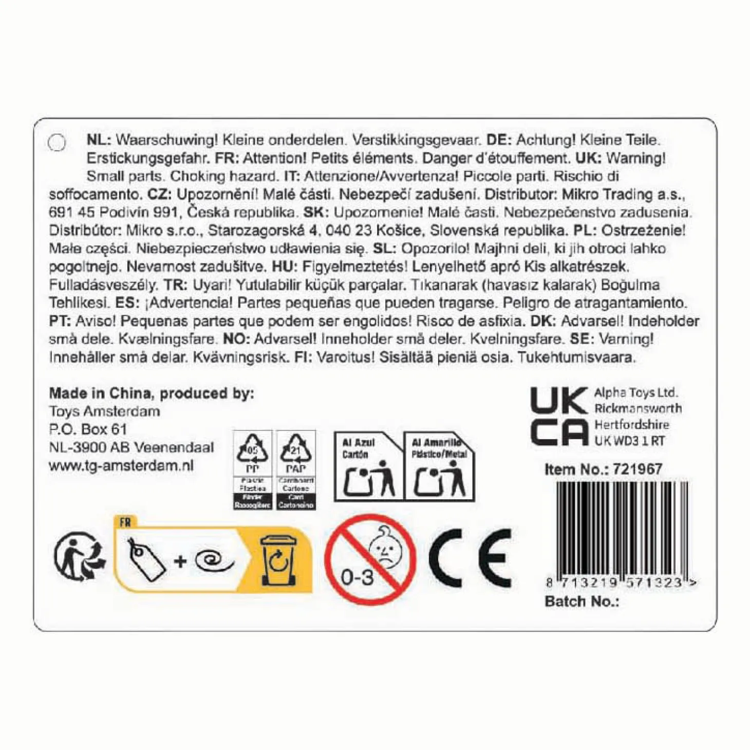 Gametime Basketbal - Maat 7