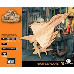 Gepetto's Workshop Houten Bouwpakket 3D - Straaljager