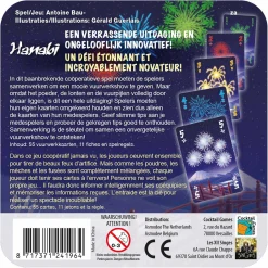 Hanabi Kaarstpel Refresh