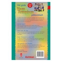 Het Grote Koen Kampioen Jubileumboek AVI E5