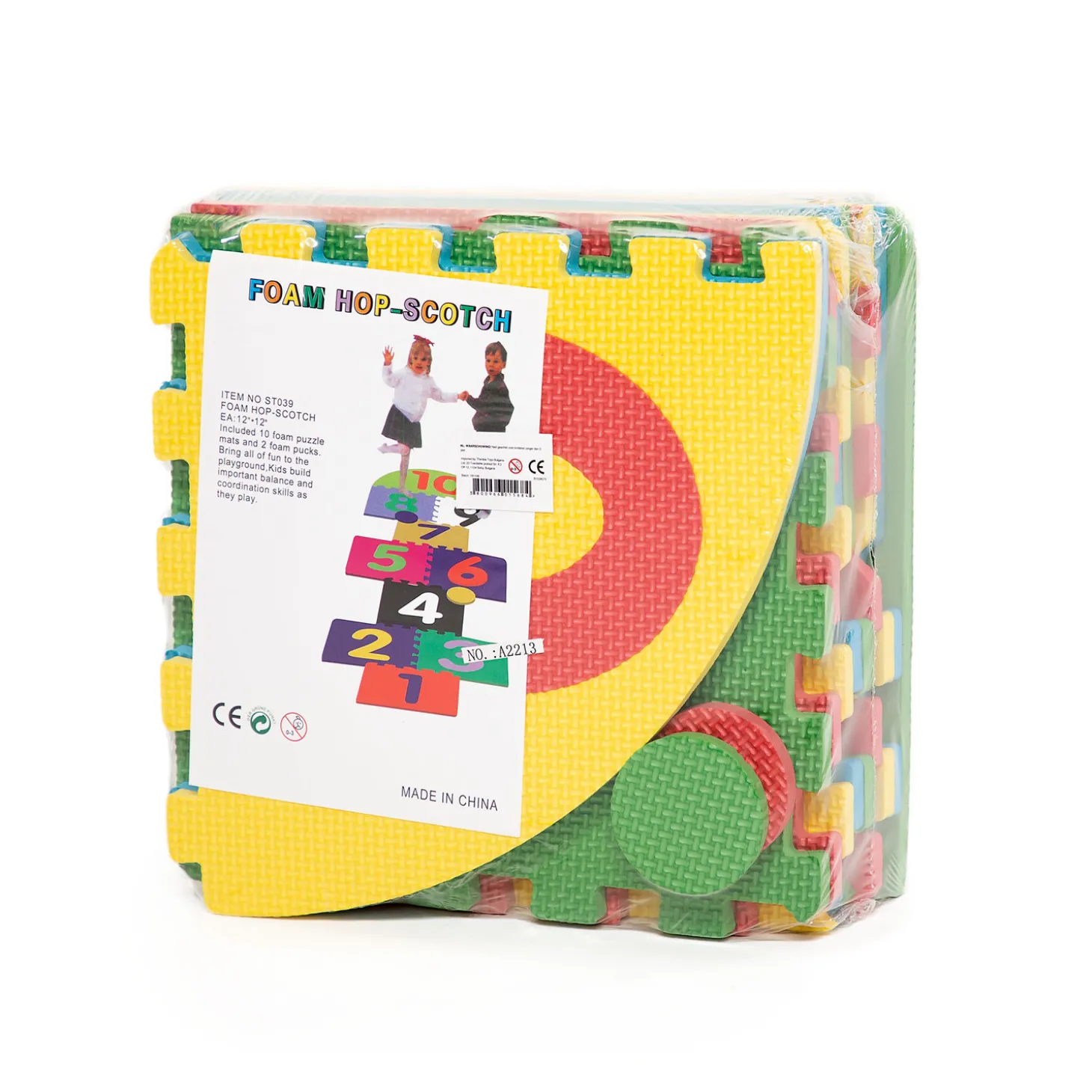 Hinkelmat Foam