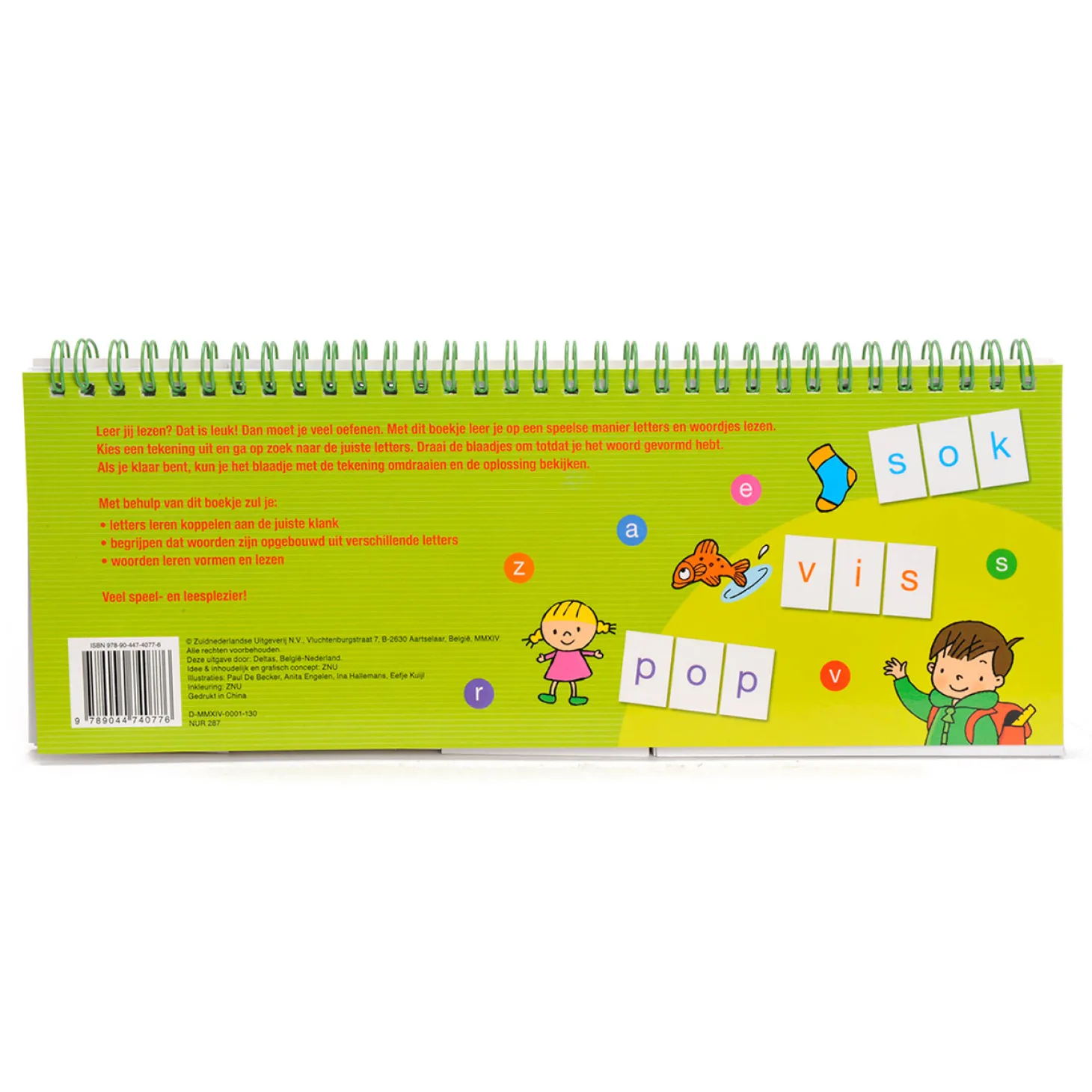 Hoera, Ik kan Woorden Vormen!