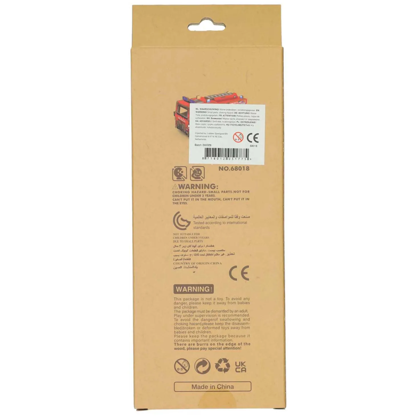 Houten Bouwpakket 3D Brandweerwagen