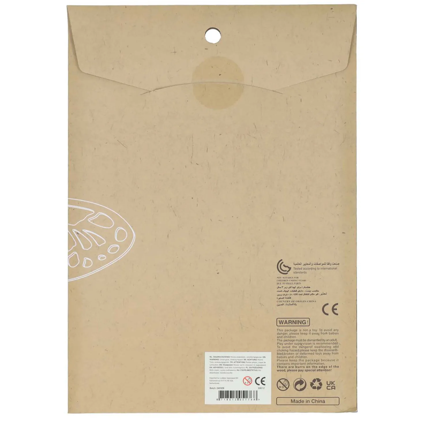 Houten Bouwpakket 3D Vlinder