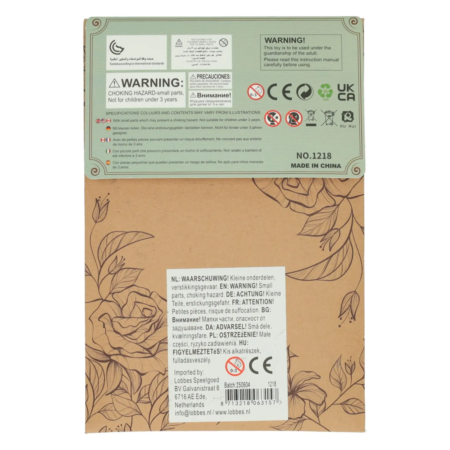 Houten 3D Bouwpakket Hyacint - 115dlg.