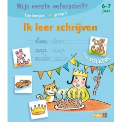 Ik leer schrijven Mijn eerste oefenschrift