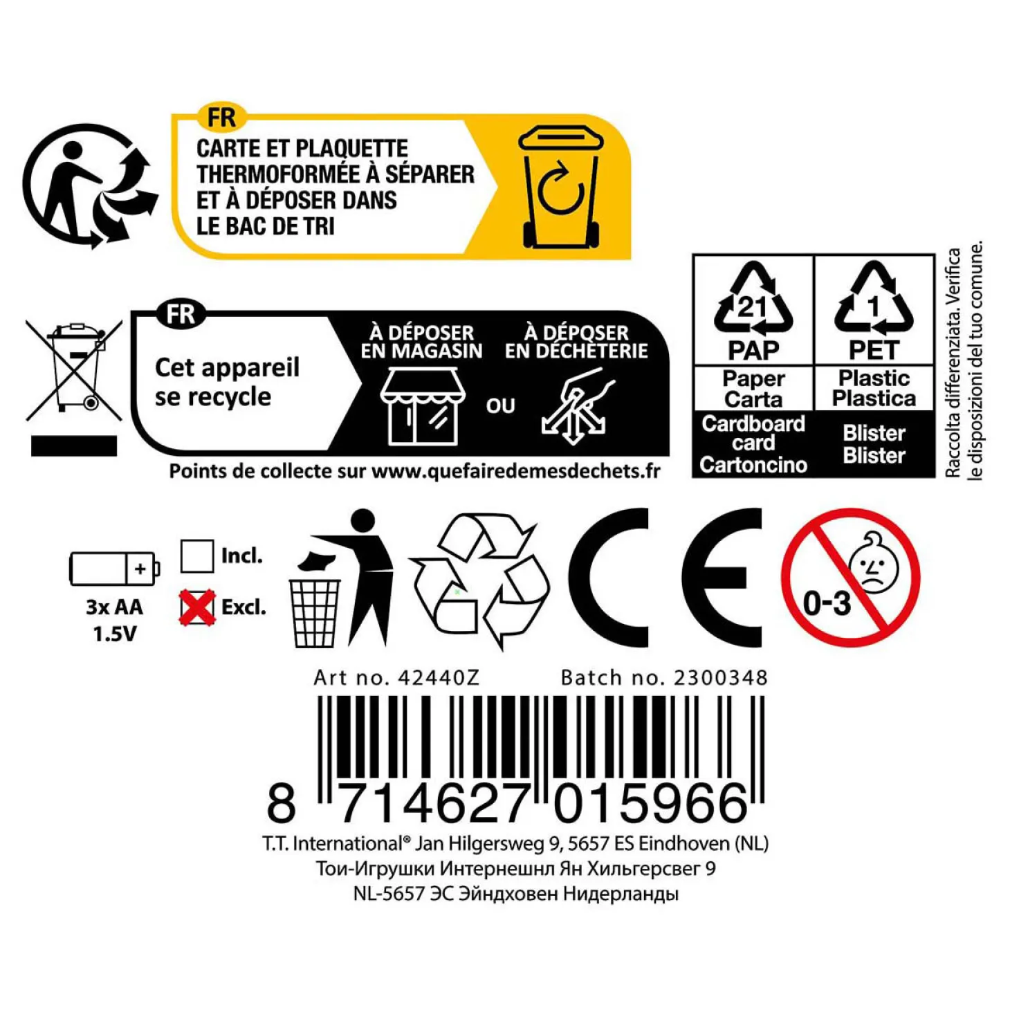 Incredibubble Bellenblaaspistool Hamer