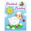 Kleurboek Boerderij, 96 pagina's