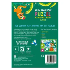 Kleuren met Water - Mijn magische Puzzel Jungle - 12st.
