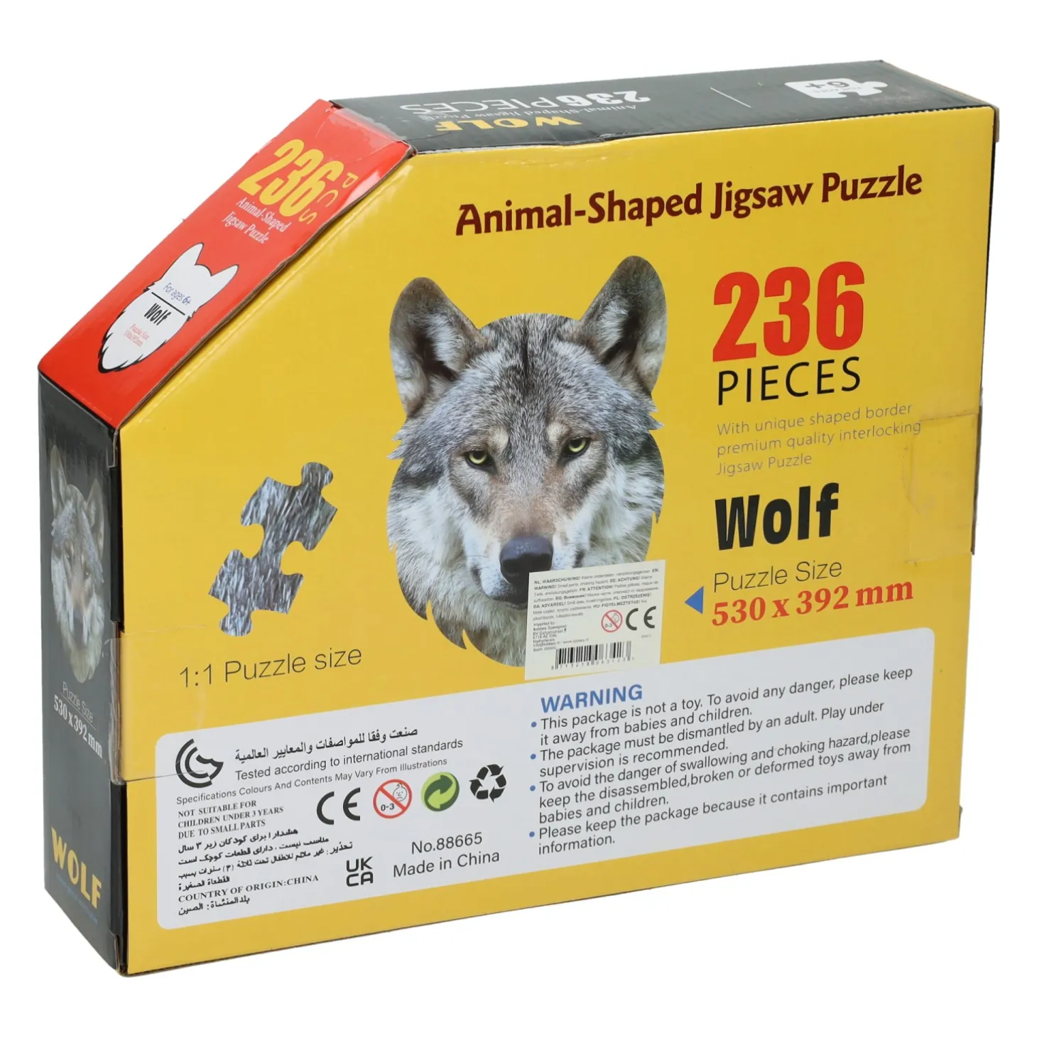 Legpuzzel Wolf - 236st.