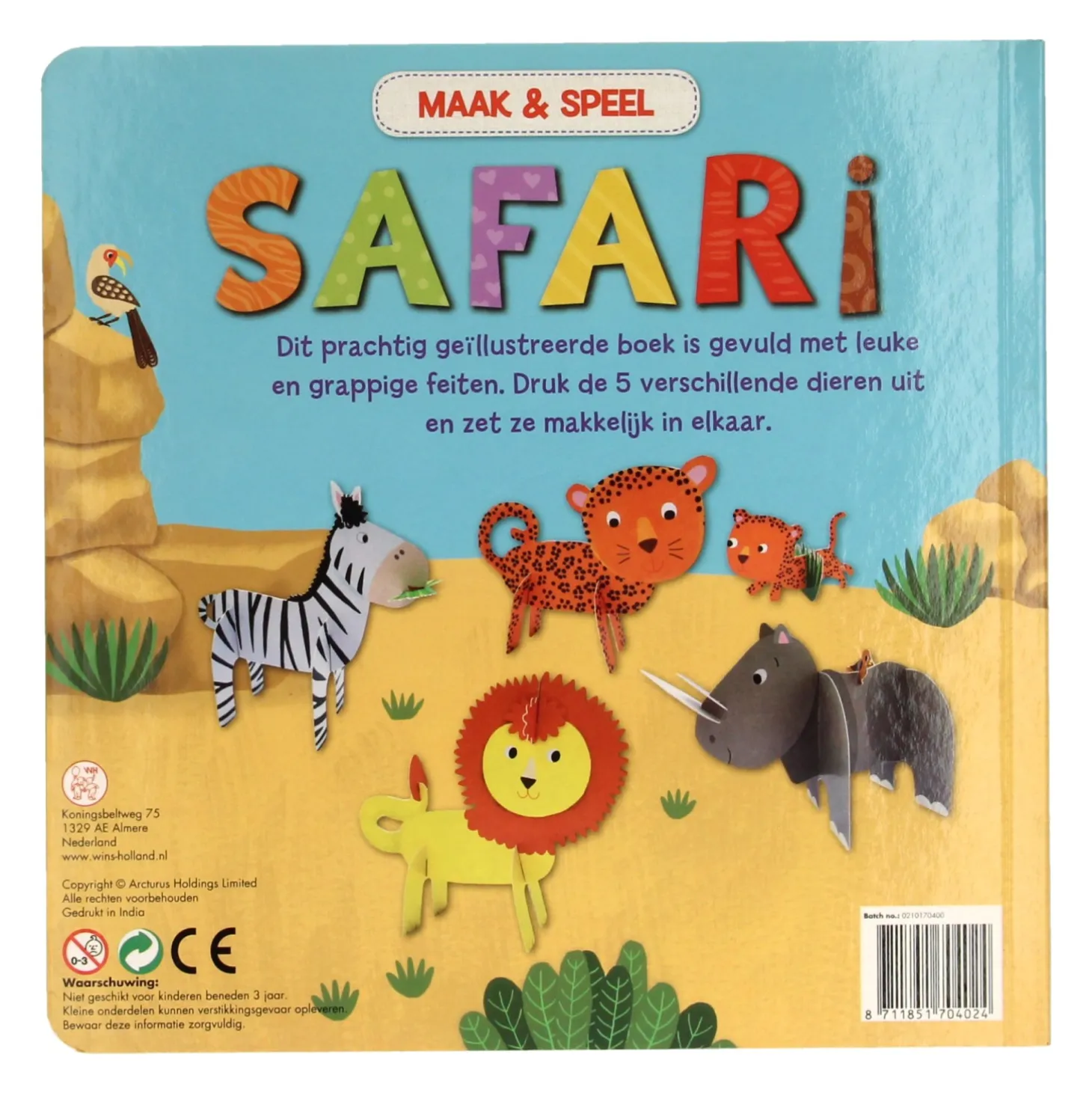 Maak & Speel Boek - Safari
