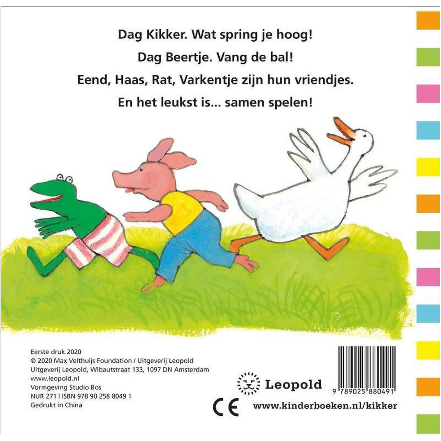 Mijn eerste Kikkerboek