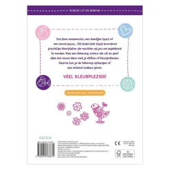 Mijn wondermooie kleurblok