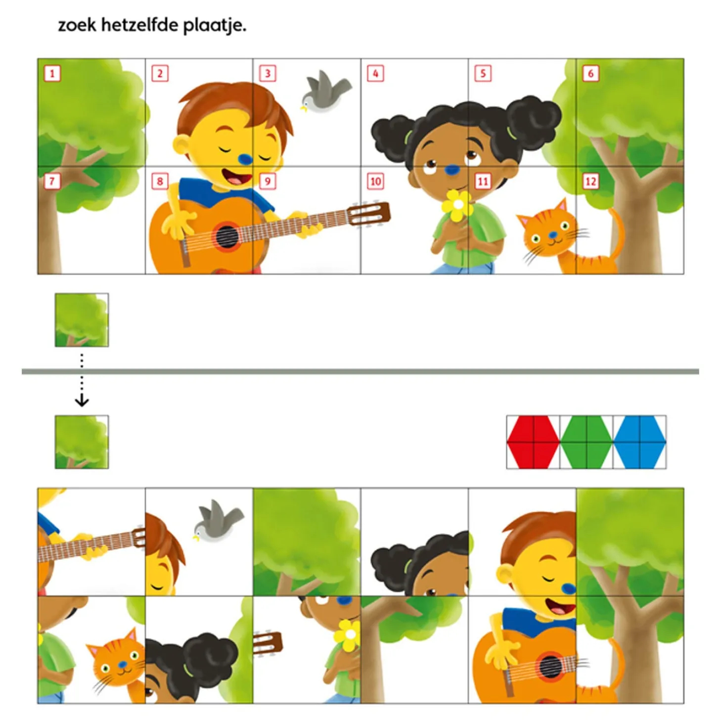 Mini Loco - Rompompom Pakket Taal & Lezen (4-6 jaar)