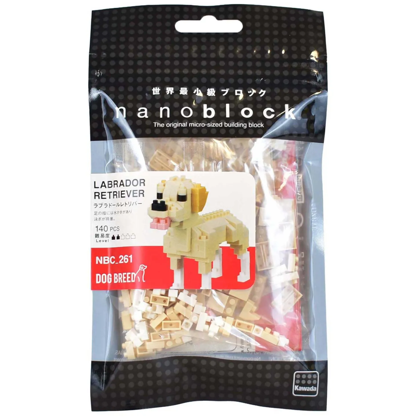 Nano Block Bouwset Labrador Retriever - 140st.