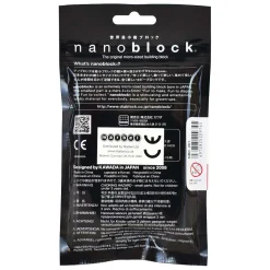 Nano Block Bouwset Labrador Retriever - 140st.