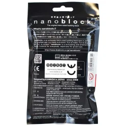 Nano Block Bouwset Poedel - 130st.