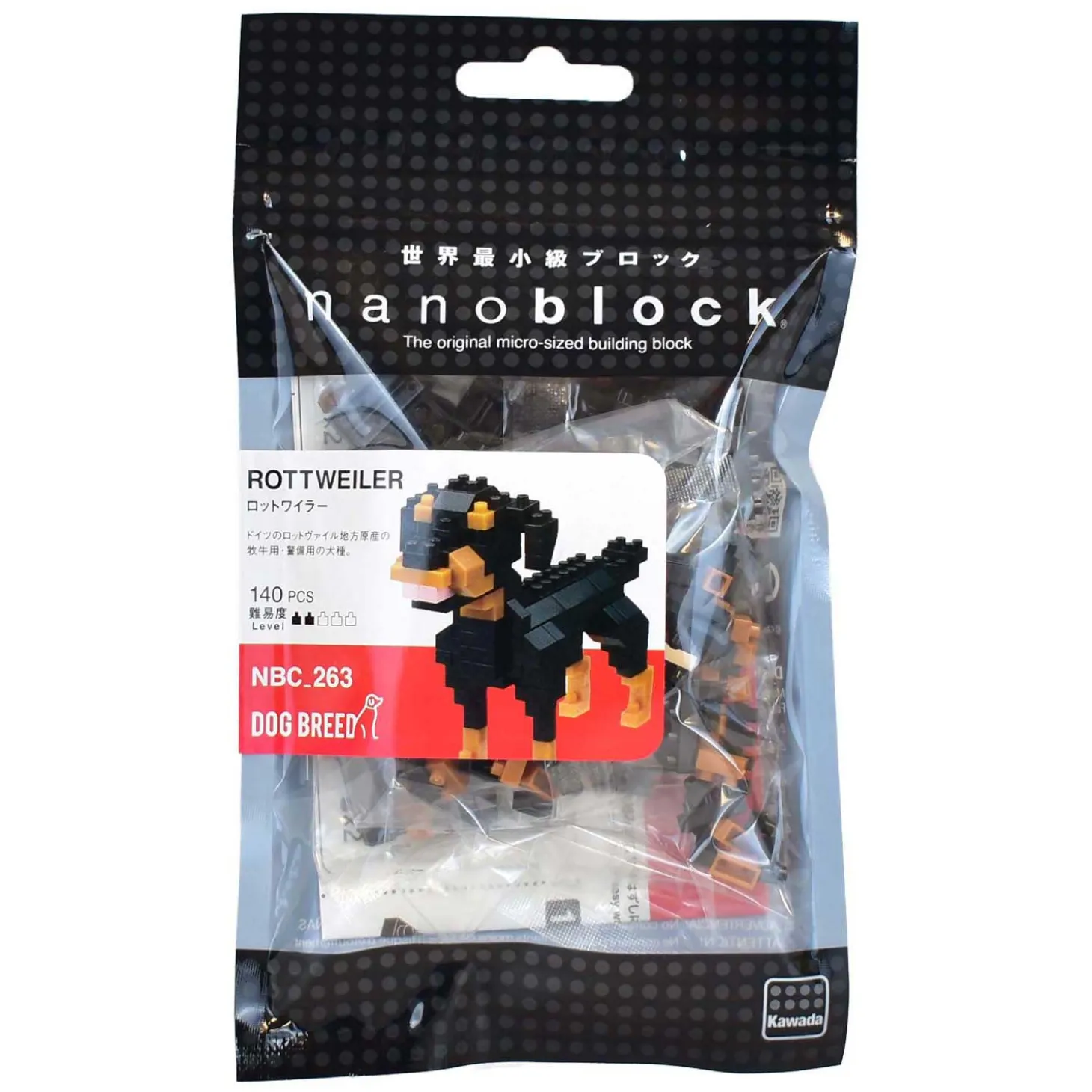 Nano Block Bouwset Rottweiler - 140st.
