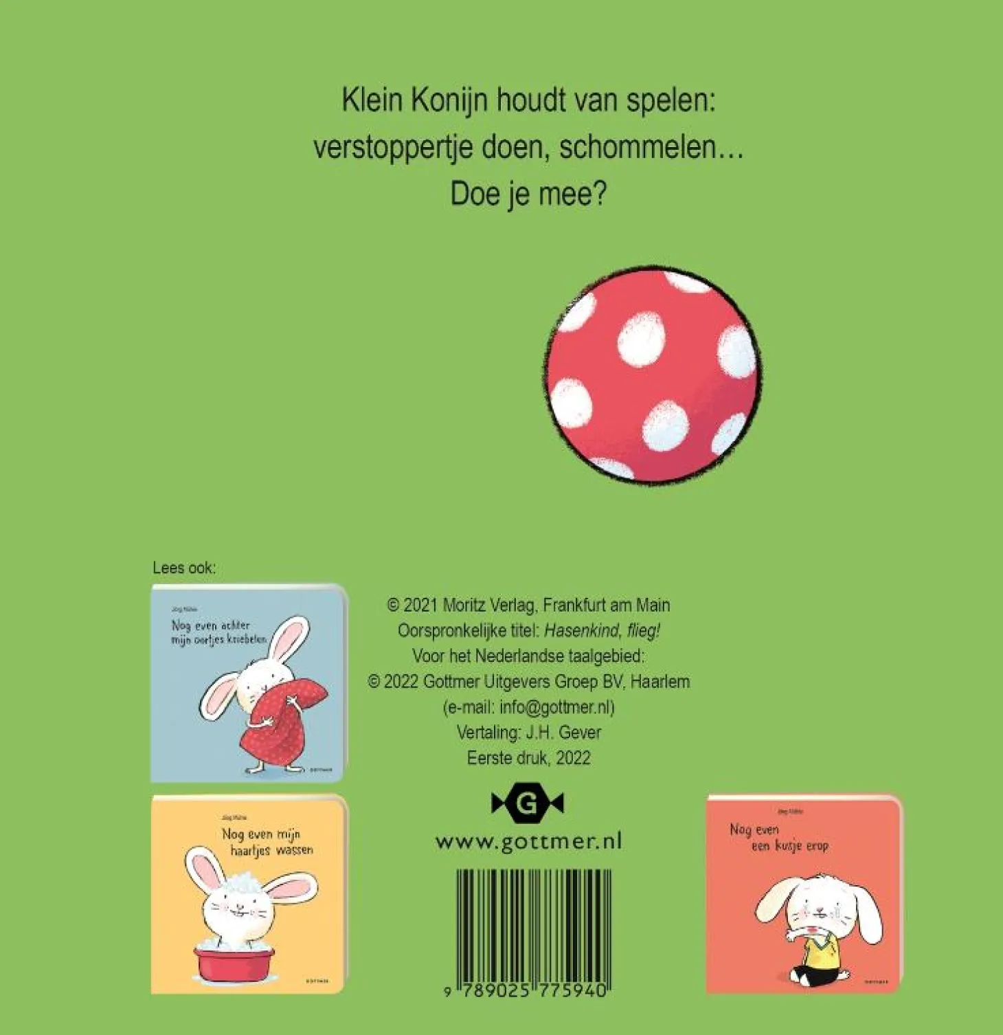 Nog even samen spelen