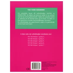 Oefenblaadjes  Maten En Gewichten (10-11j)