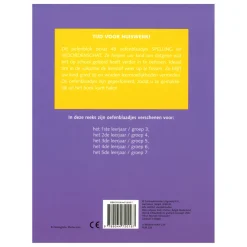 Oefenblaadjes  Spelling En Woordenschat (9-10 J)
