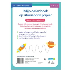 Oefenboek Afwasbaar Papier Leuke Schrijfspelletjes (5-6 j.)
